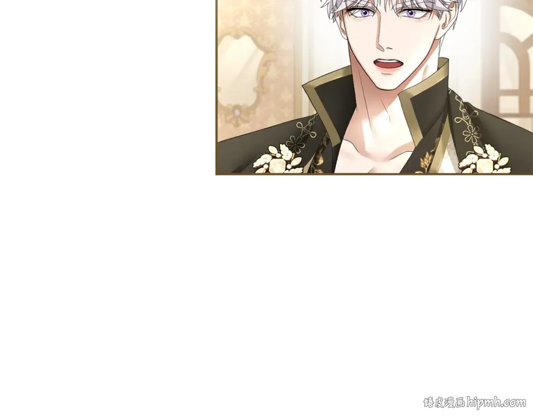 第9话 约会 第200页