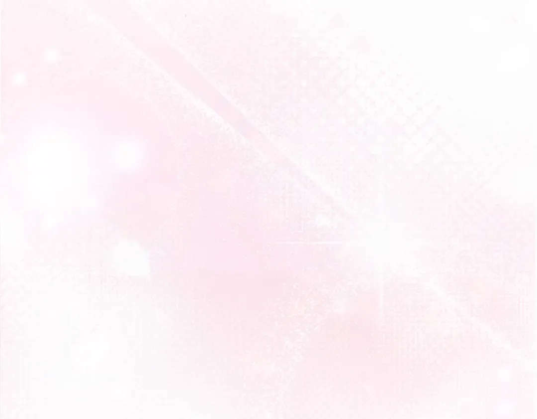 第10话 你的温柔 第7页