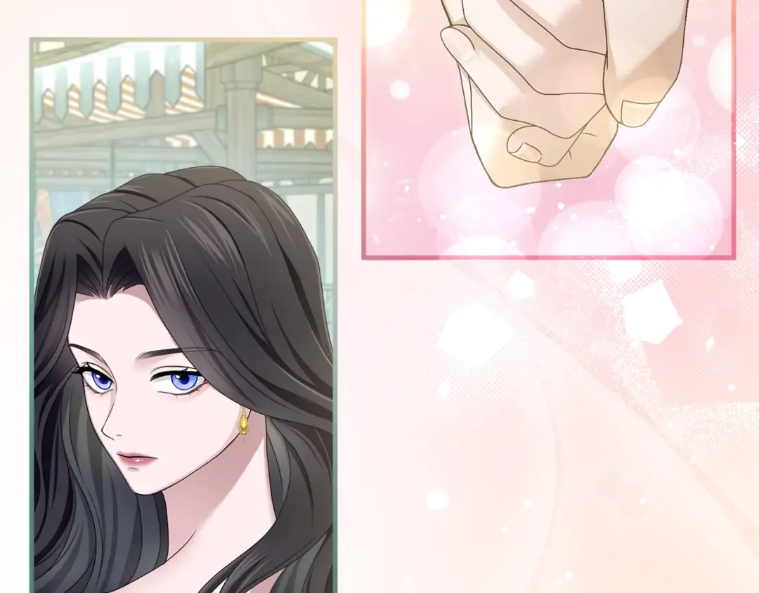 第10话 你的温柔 第62页