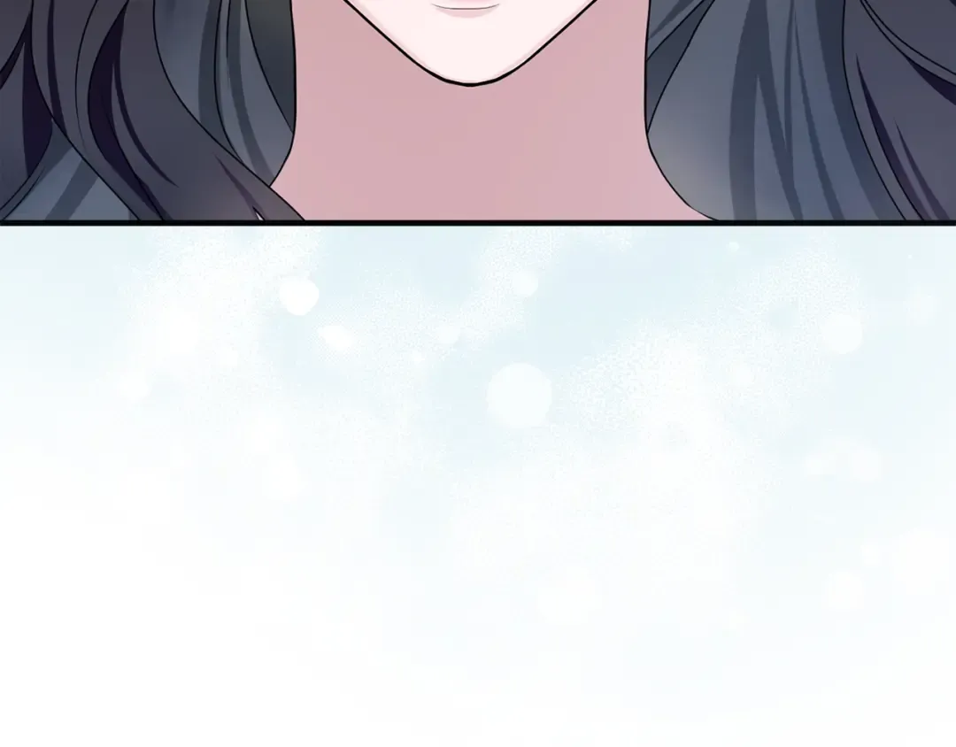 第10话 你的温柔 第76页