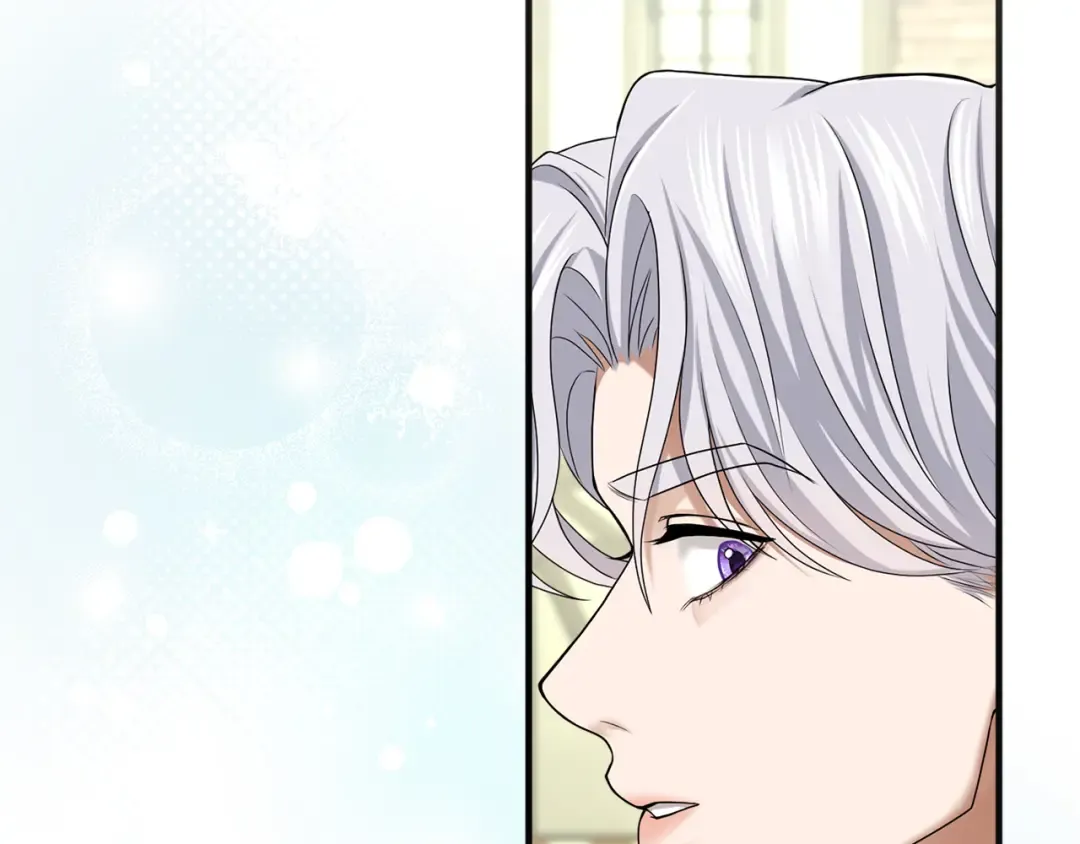 第10话 你的温柔 第83页