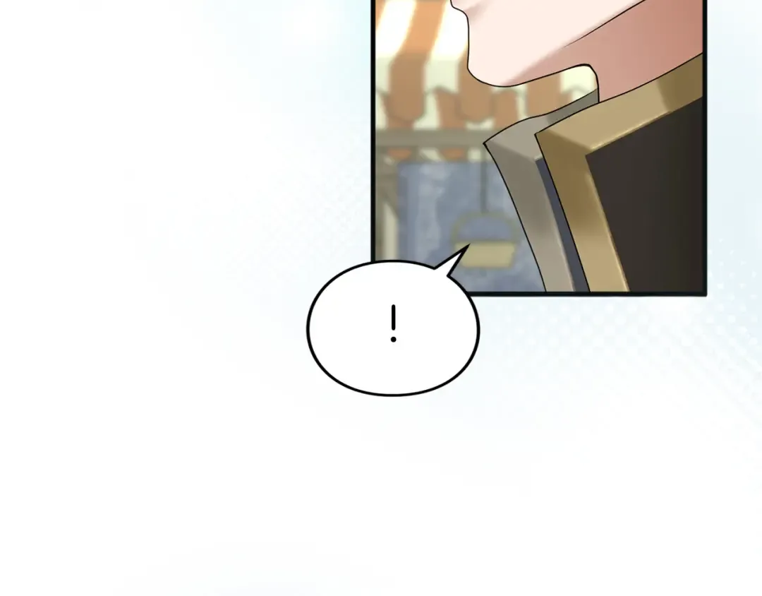 第10话 你的温柔 第84页