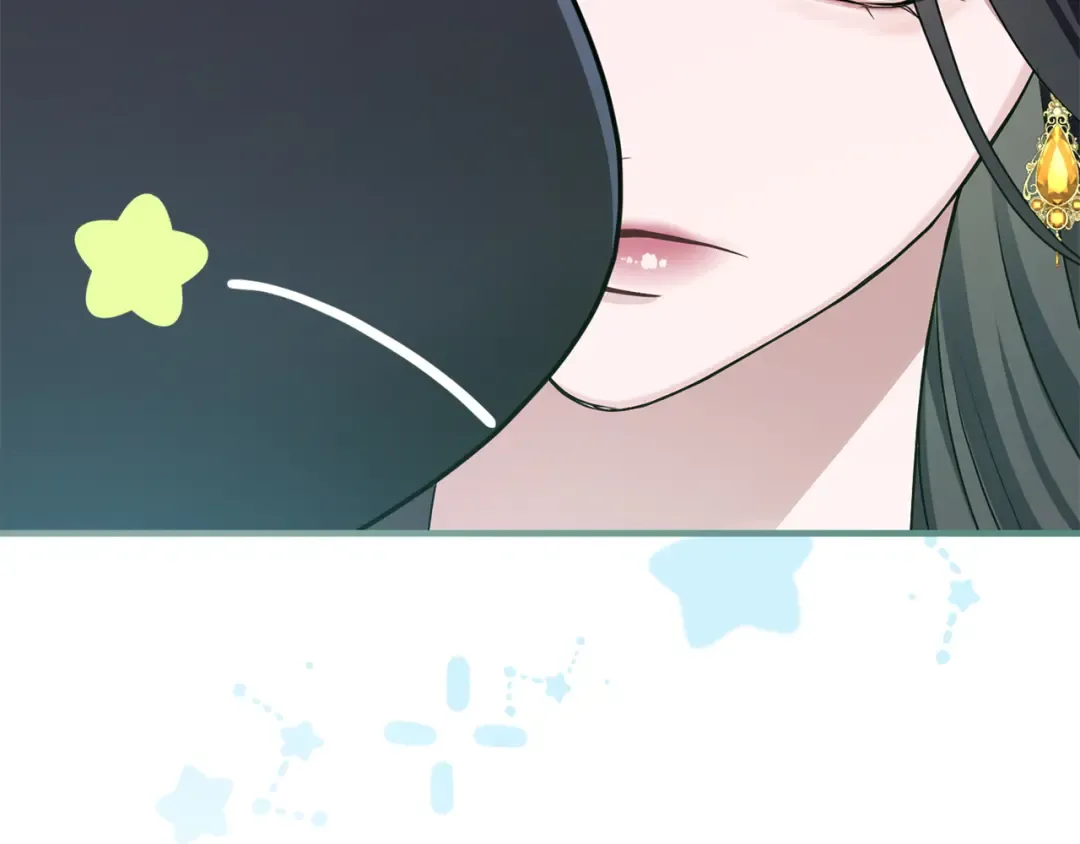 第10话 你的温柔 第167页
