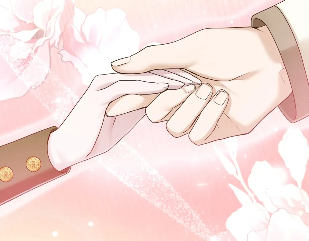 第10话 你的温柔 第181页