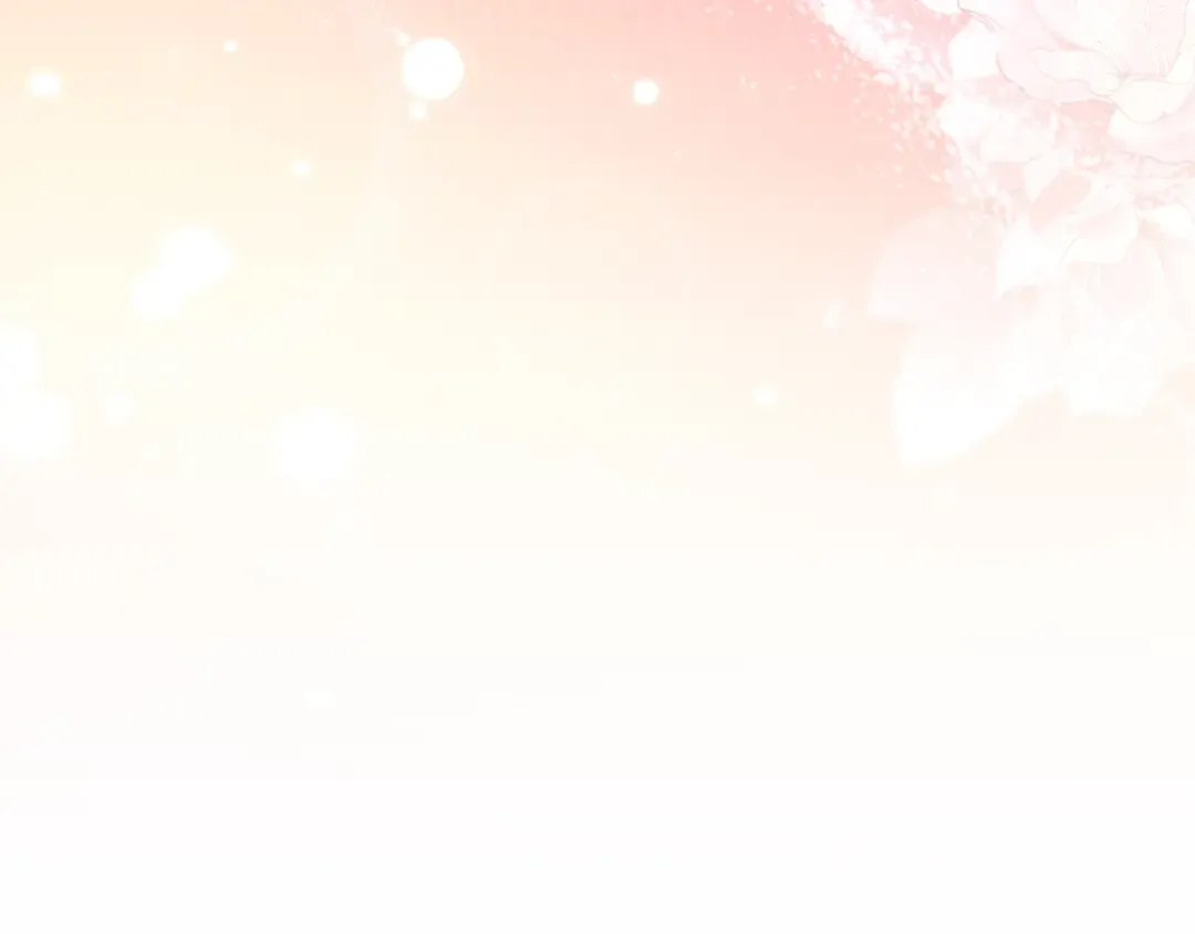 第10话 你的温柔 第182页