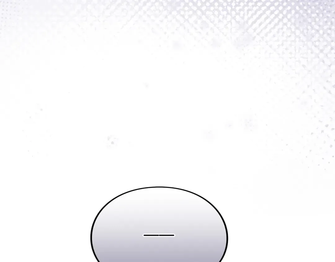 第10话 你的温柔 第211页
