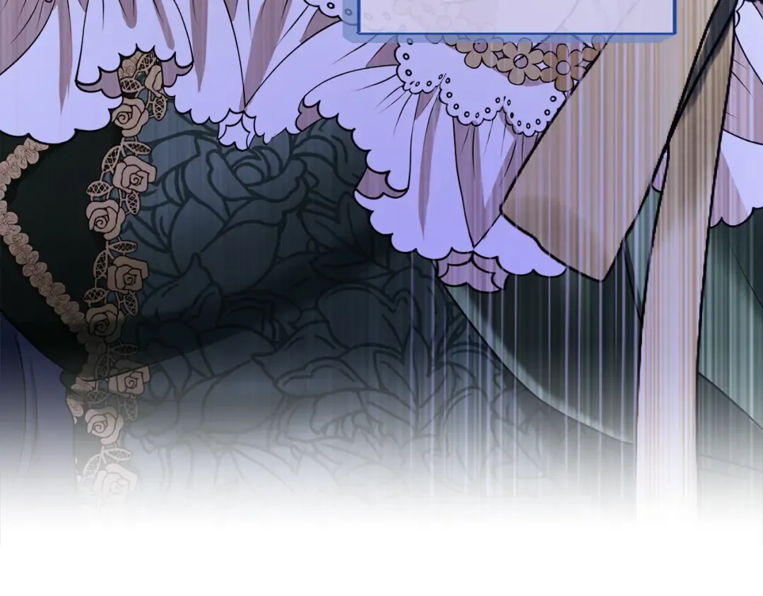 第10话 你的温柔 第217页