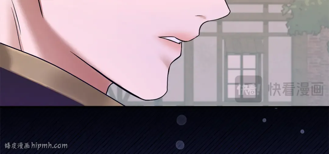 第11话 牵挂 第48页