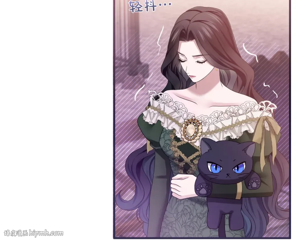 第11话 牵挂 第64页