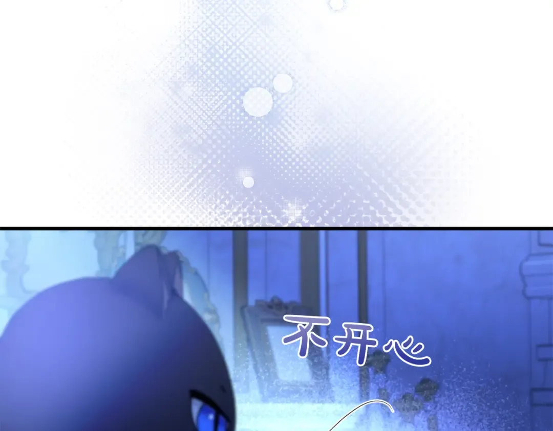 第11话 牵挂 第82页