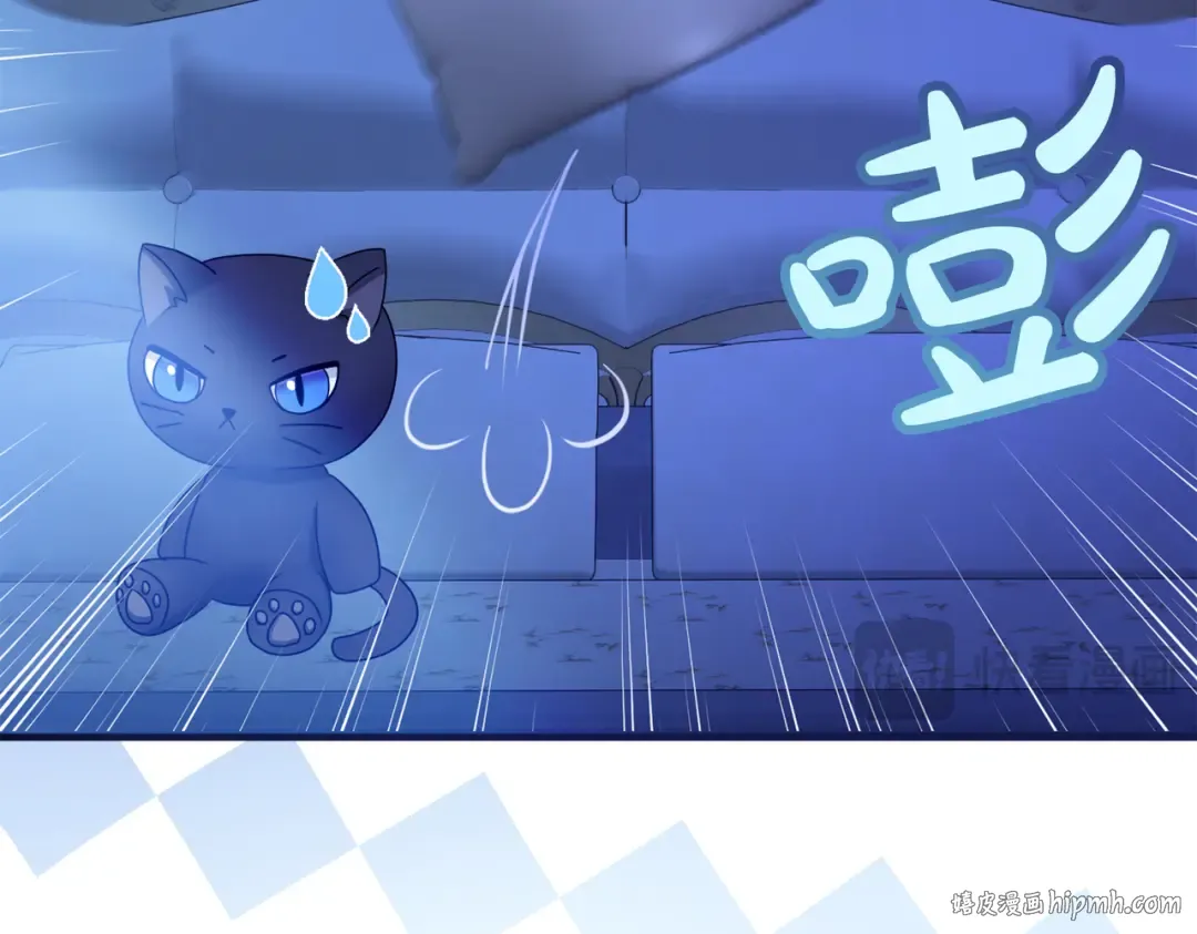 第11话 牵挂 第88页