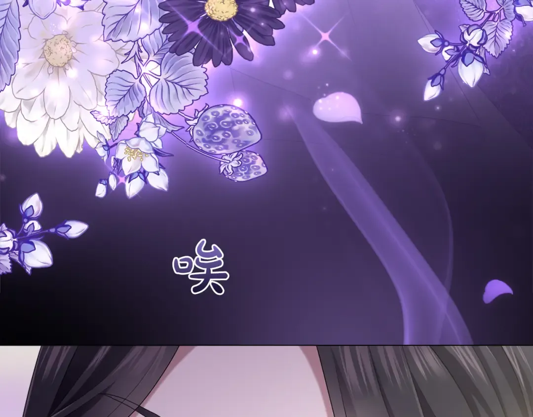 第11话 牵挂 第110页