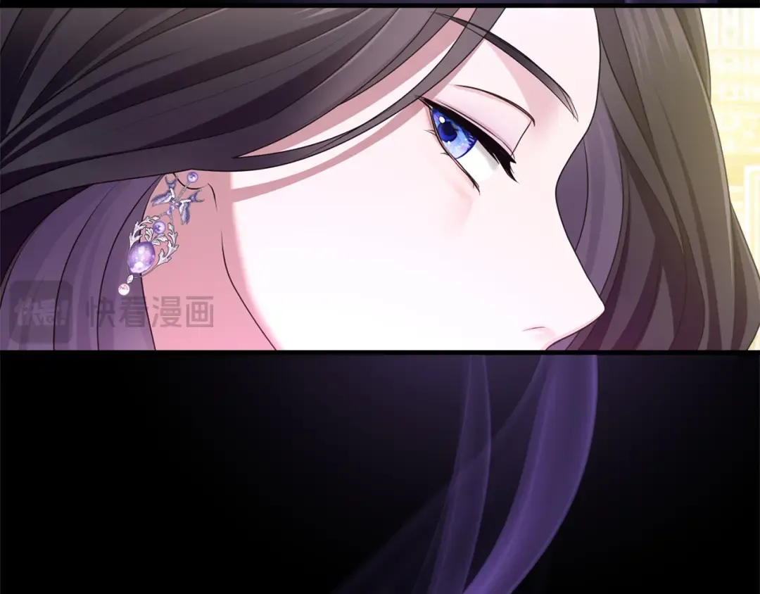 第11话 牵挂 第116页