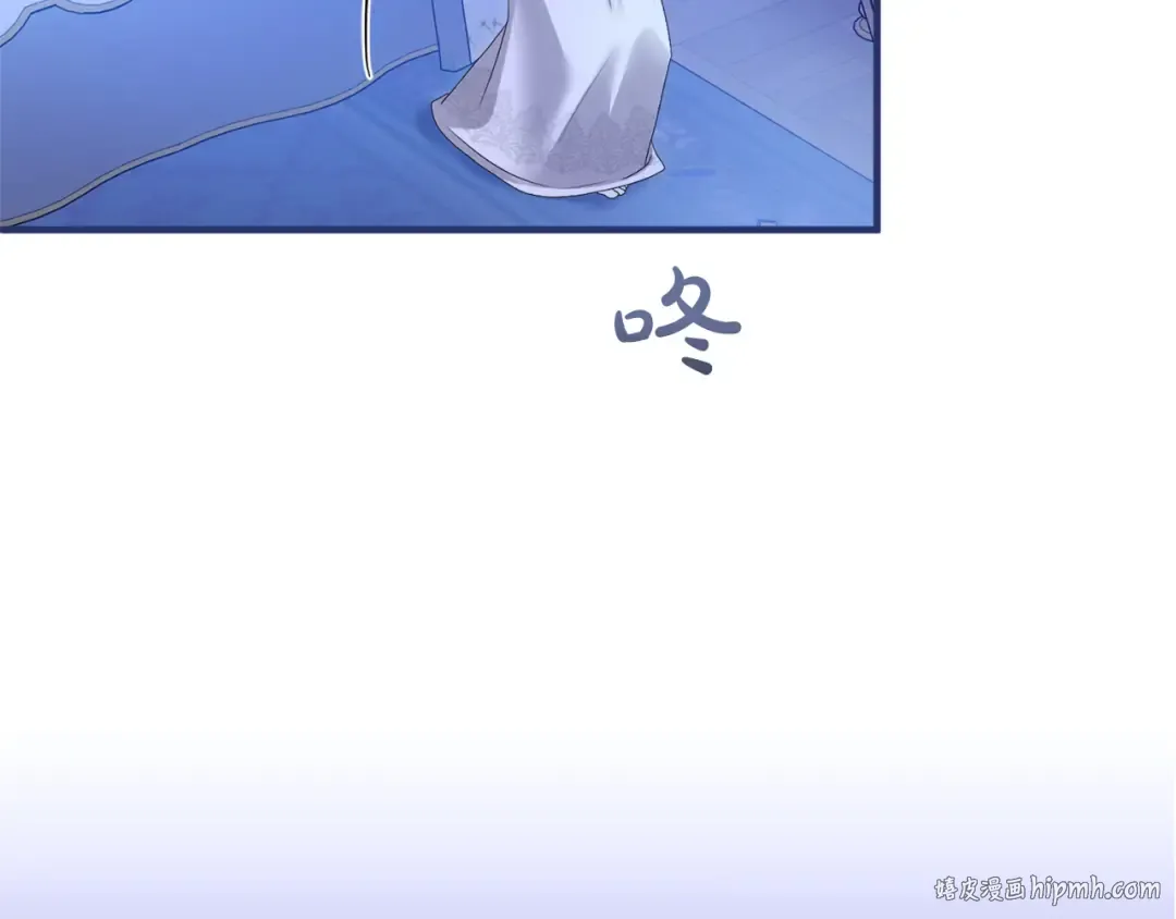 第11话 牵挂 第152页