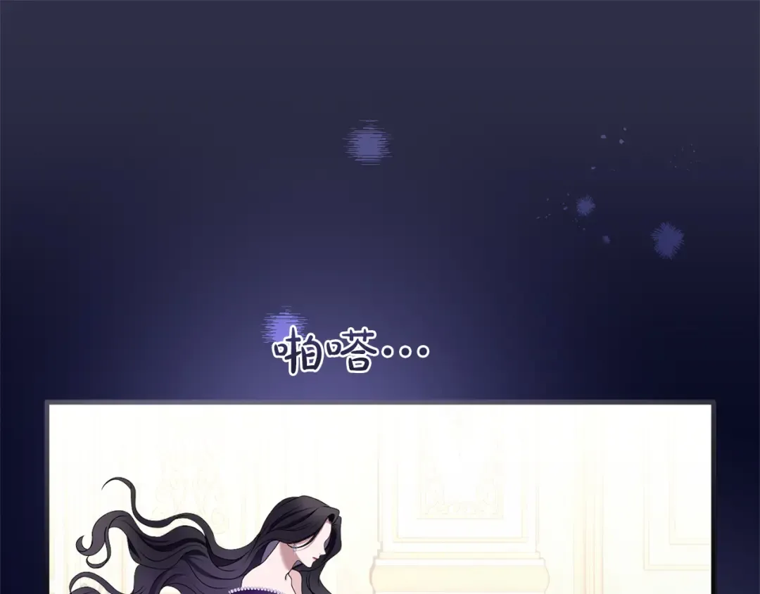 第11话 牵挂 第156页