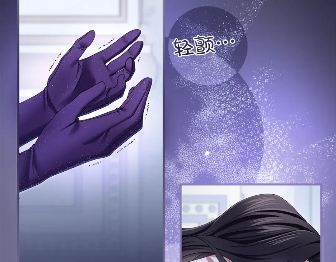 第11话 牵挂 第159页