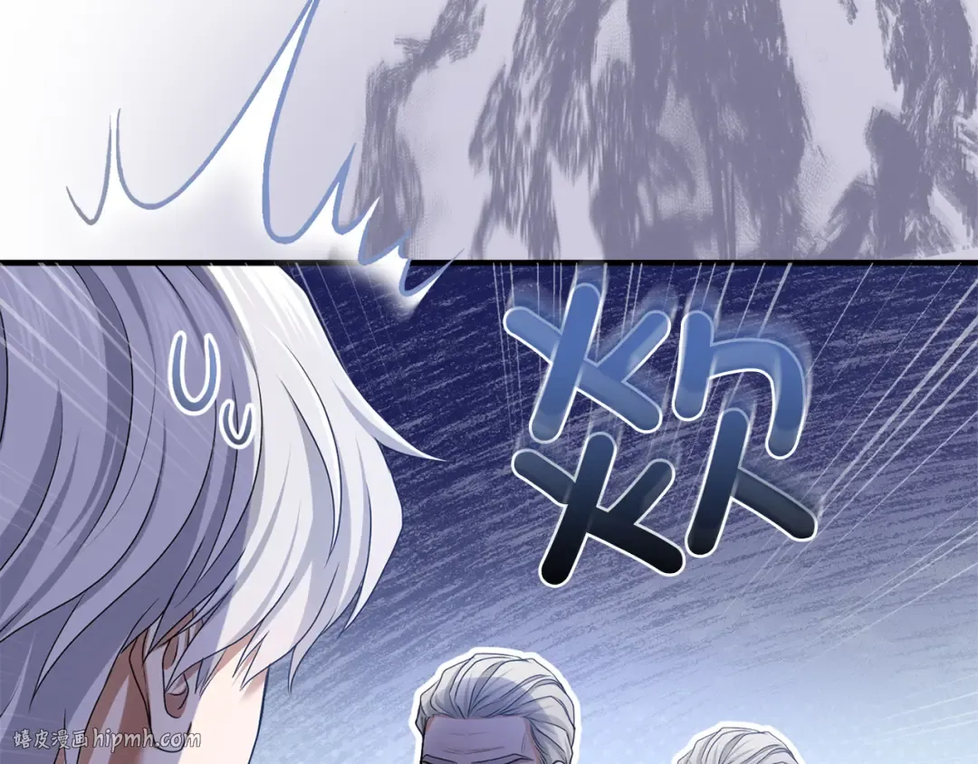 第11话 牵挂 第192页