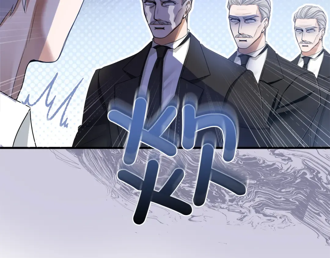 第11话 牵挂 第193页