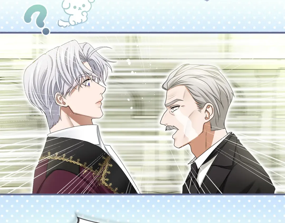 第11话 牵挂 第195页