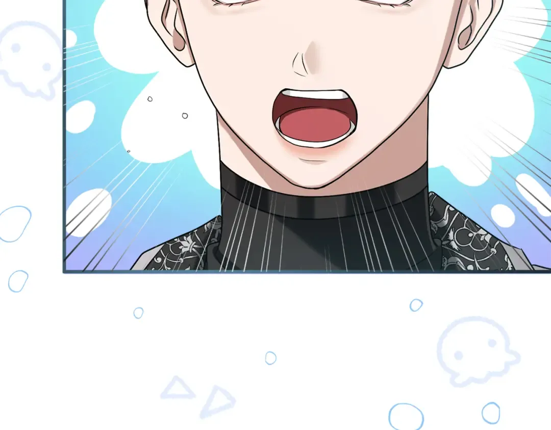 第12话 私生子 第71页
