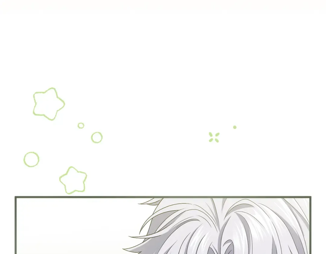 第12话 私生子 第78页