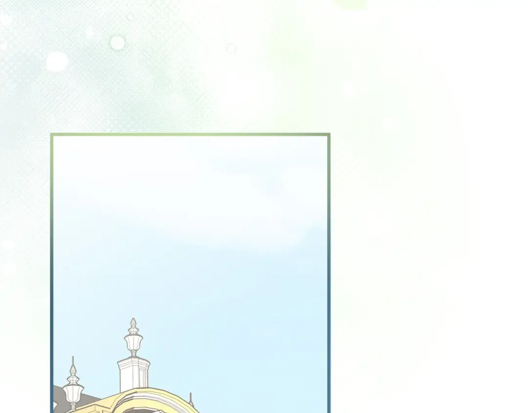 第12话 私生子 第139页