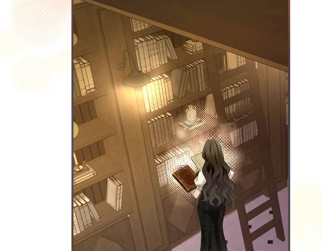 第13话 不喜欢 第66页