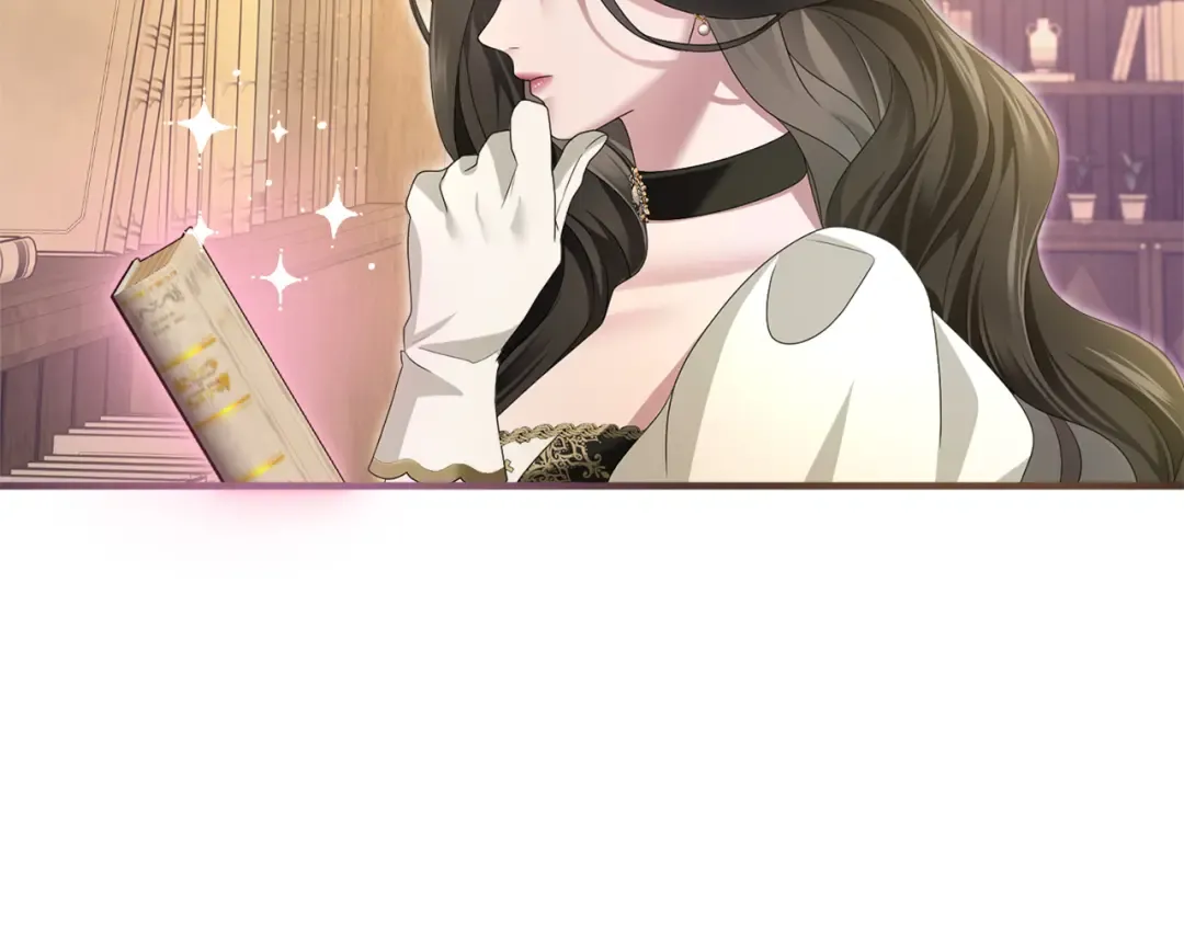 第13话 不喜欢 第84页