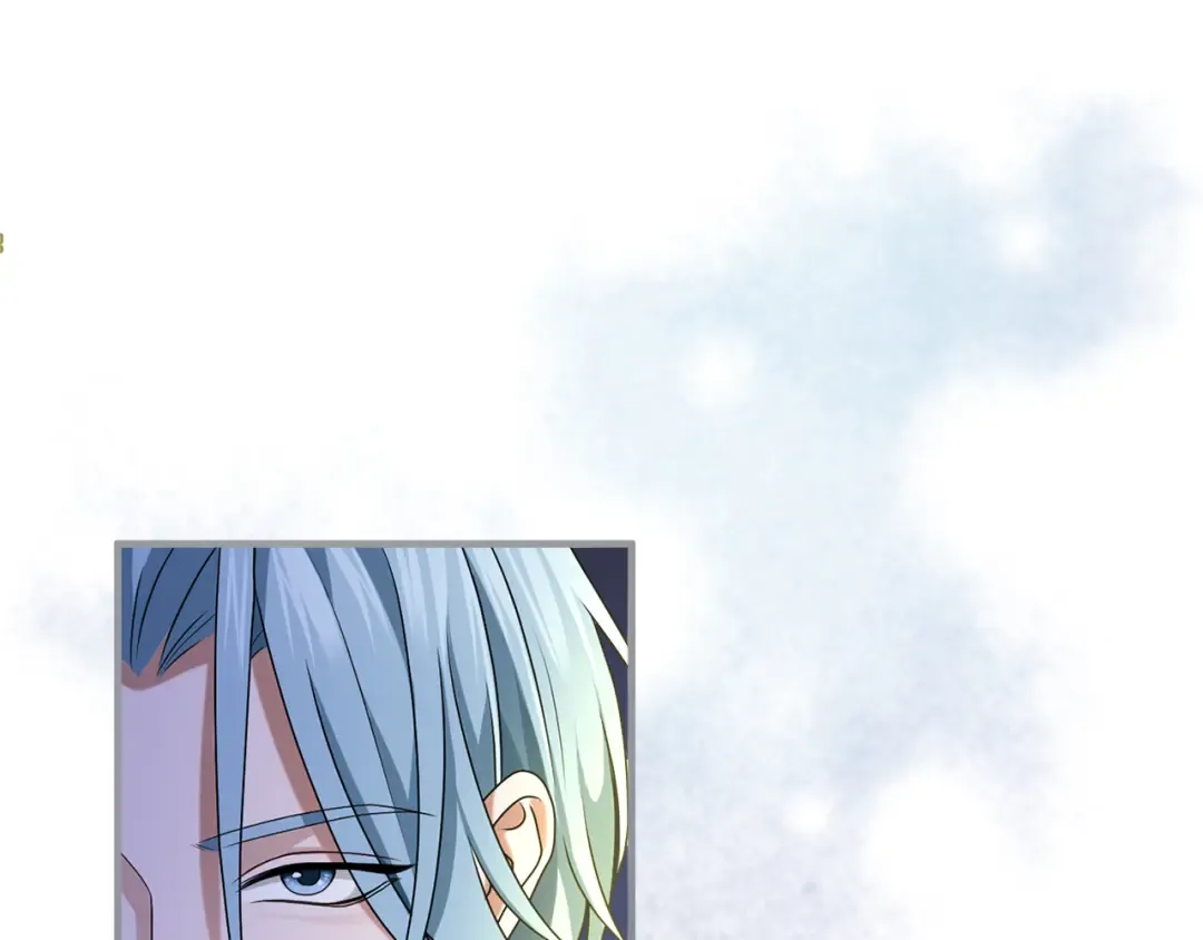 第13话 不喜欢 第87页