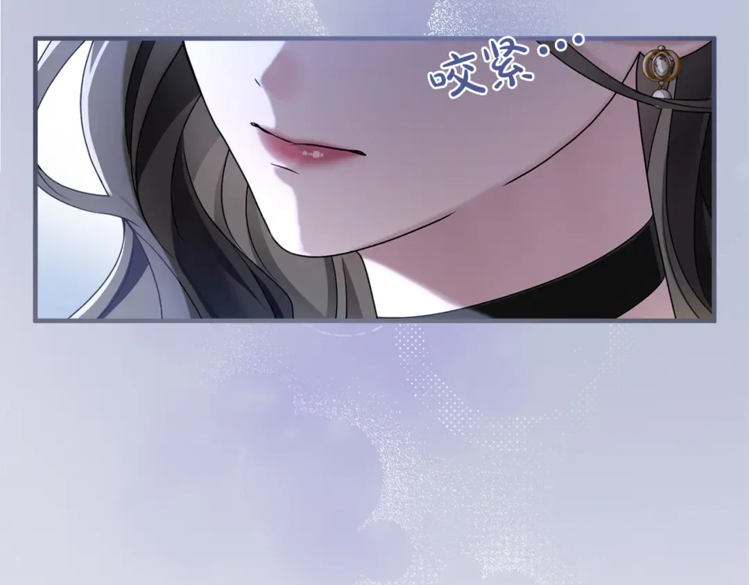 第13话 不喜欢 第103页