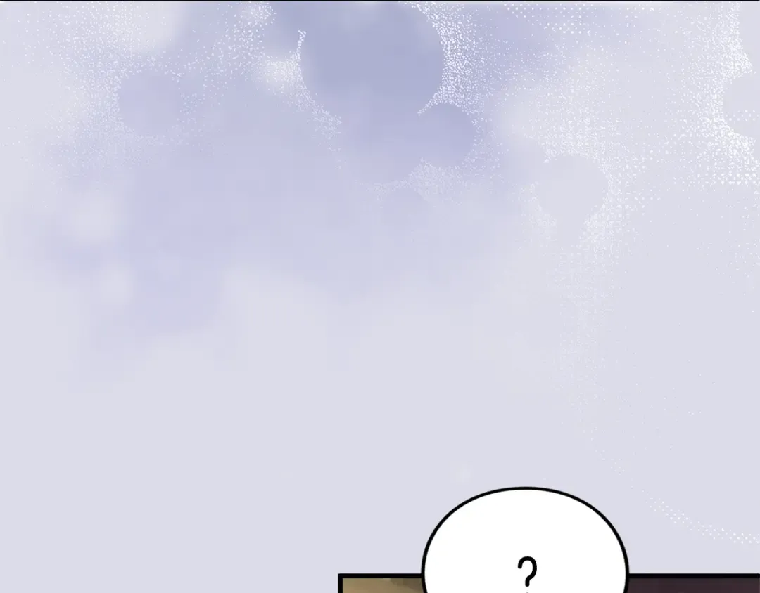第13话 不喜欢 第107页