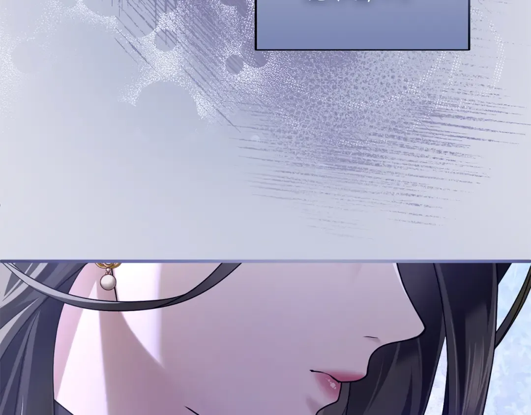 第13话 不喜欢 第114页