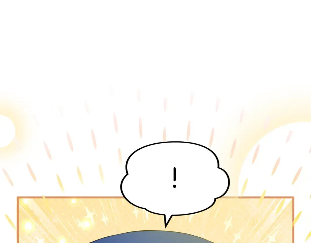 第13话 不喜欢 第131页