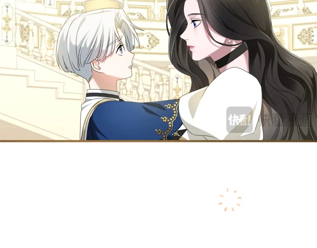 第13话 不喜欢 第145页