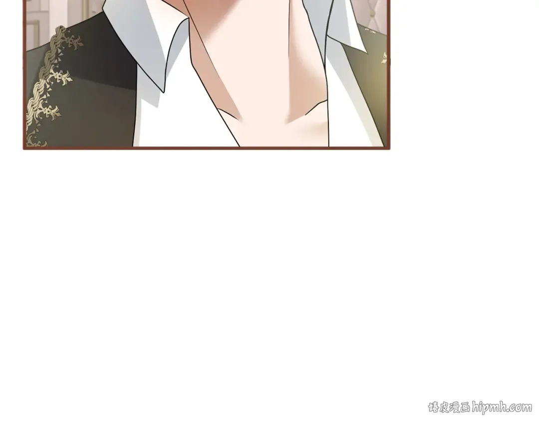 第13话 不喜欢 第160页