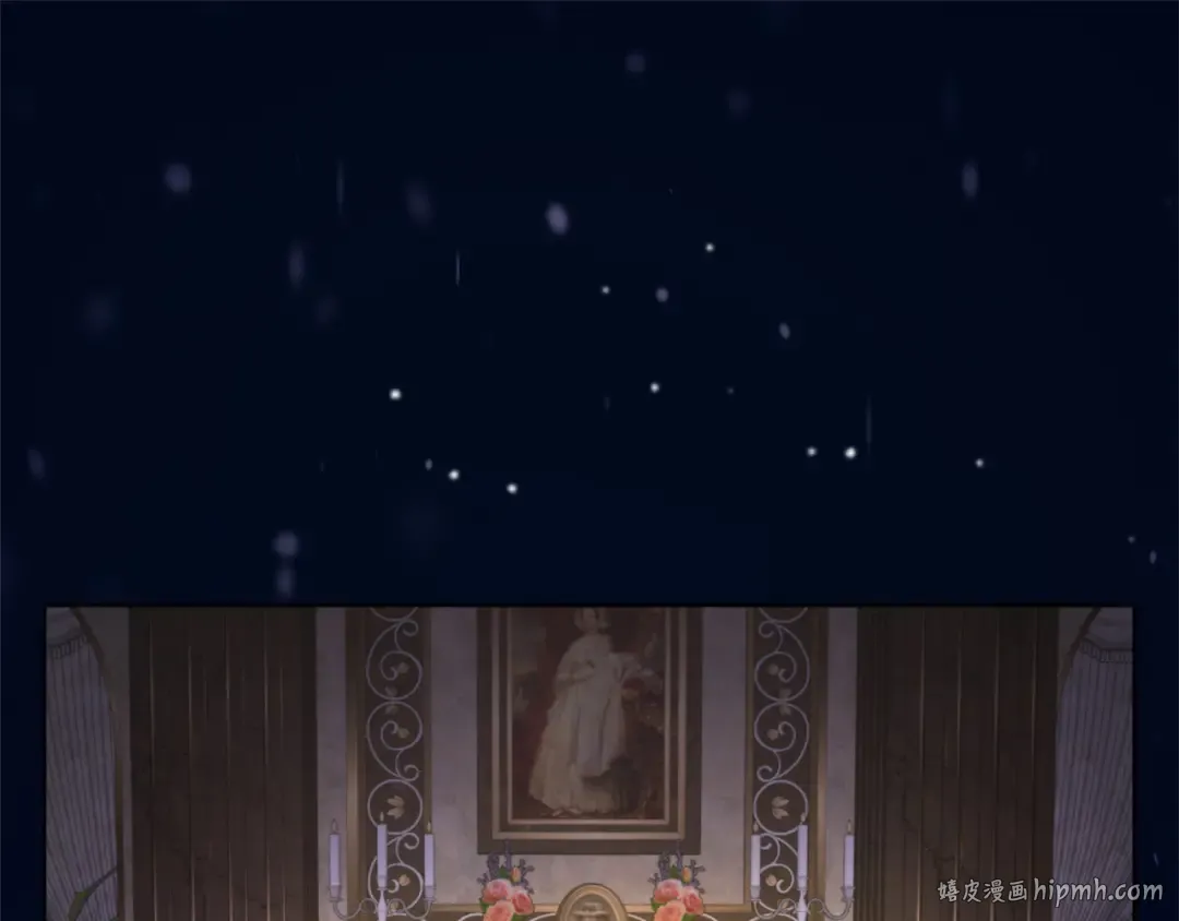 第13话 不喜欢 第176页