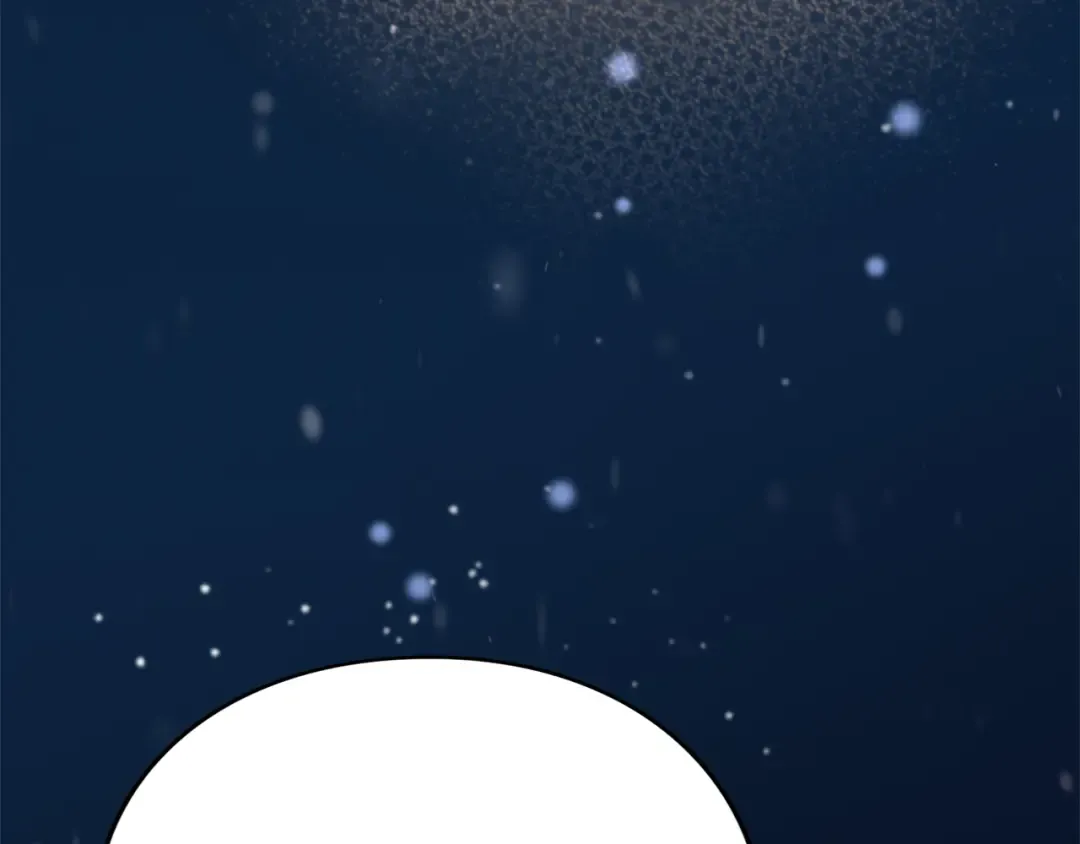第13话 不喜欢 第181页