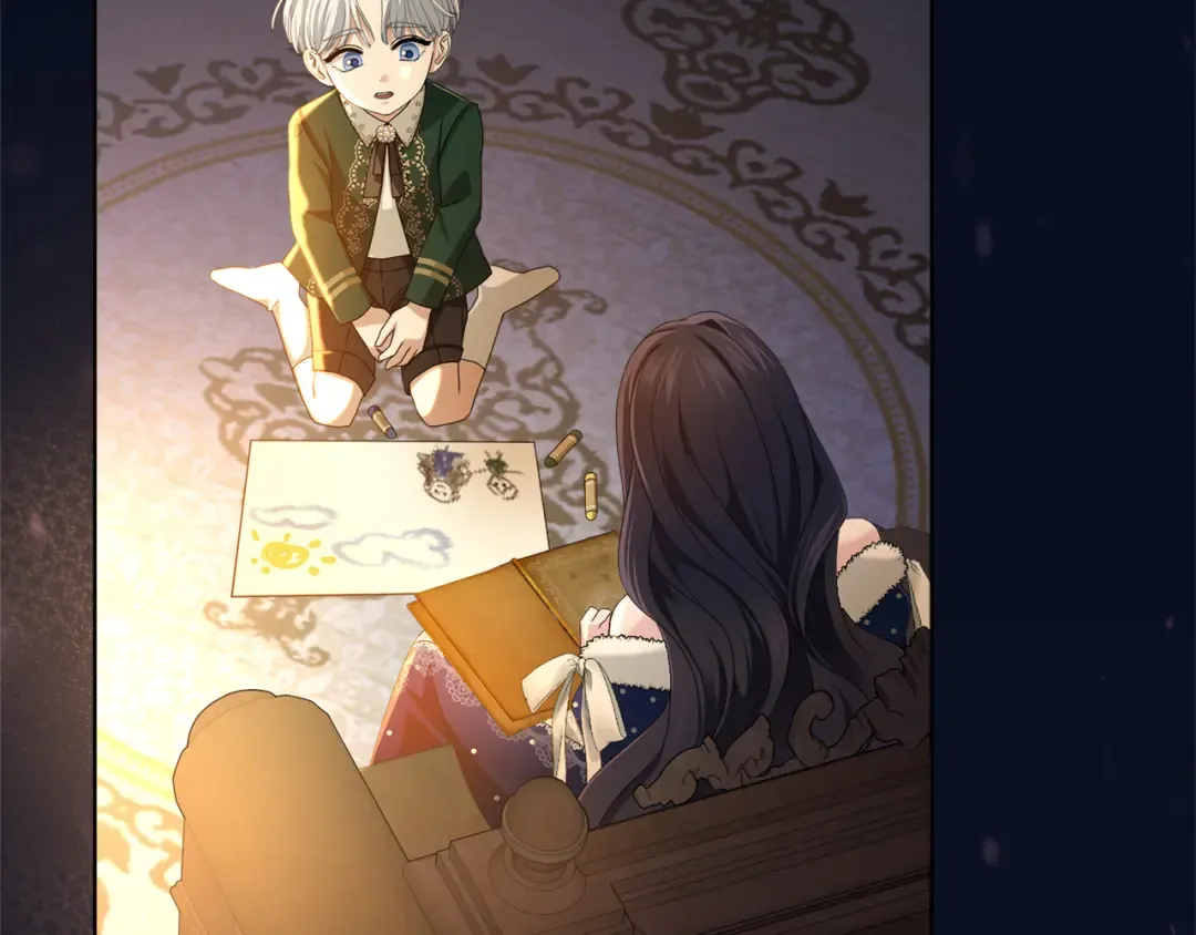 第13话 不喜欢 第185页