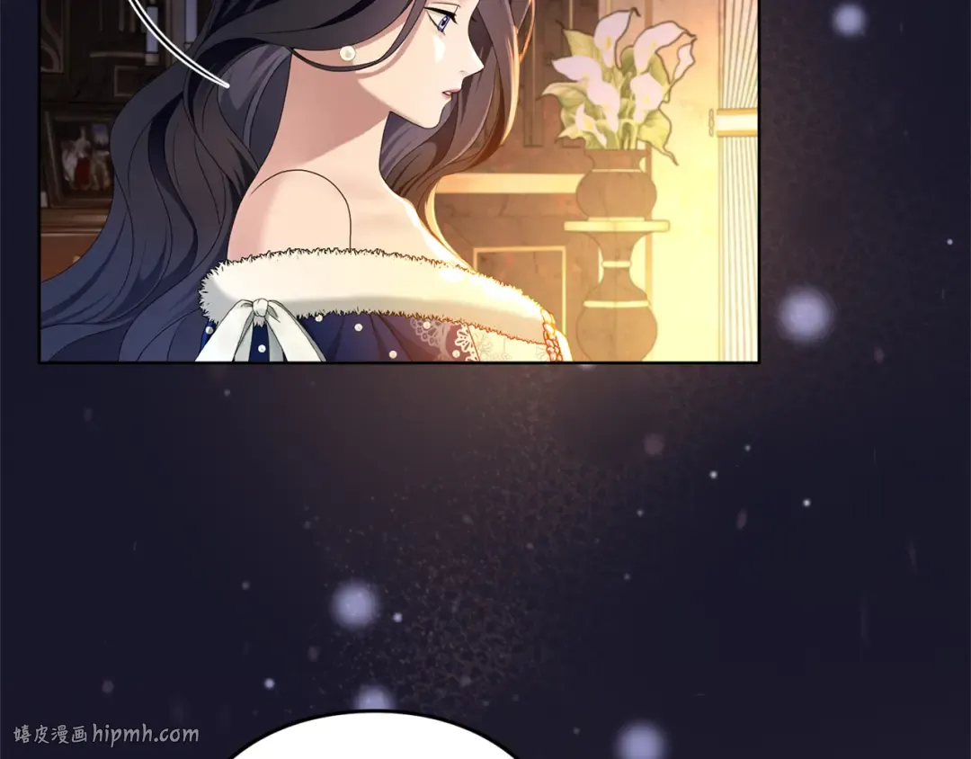 第13话 不喜欢 第192页