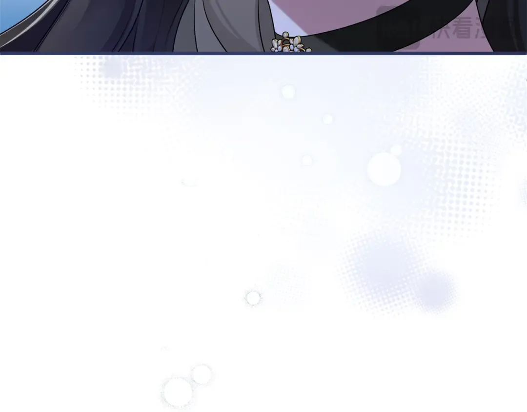 第13话 不喜欢 第228页