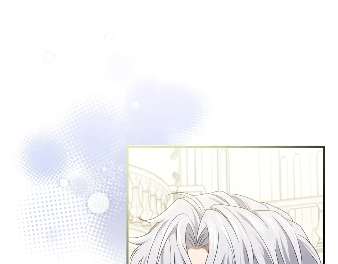 第13话 不喜欢 第229页