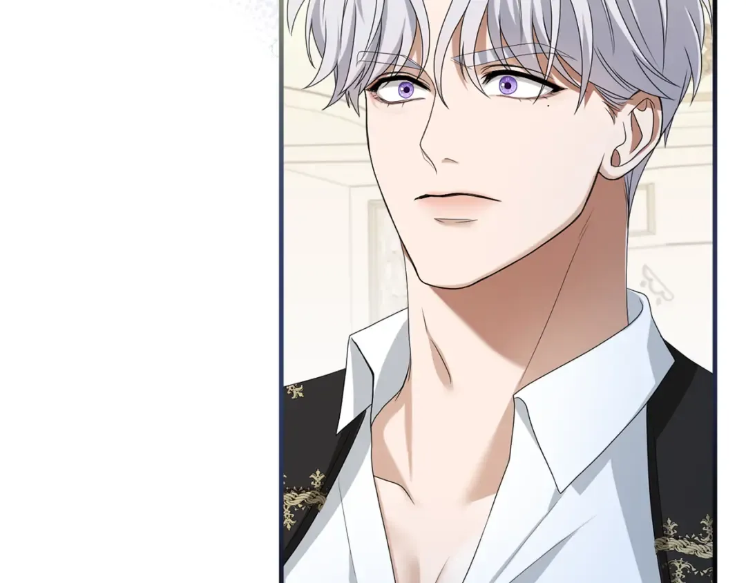 第13话 不喜欢 第230页