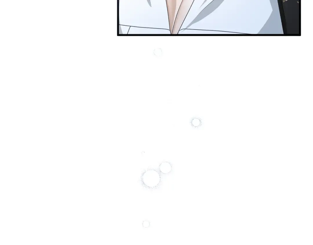 第13话 不喜欢 第231页