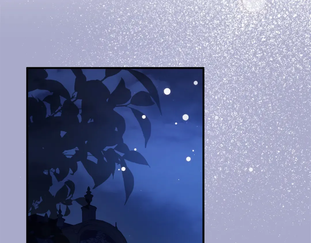 第13话 不喜欢 第244页