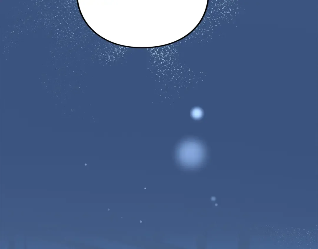 第14话 必须走 第37页