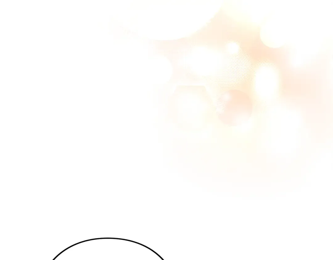 第14话 必须走 第73页