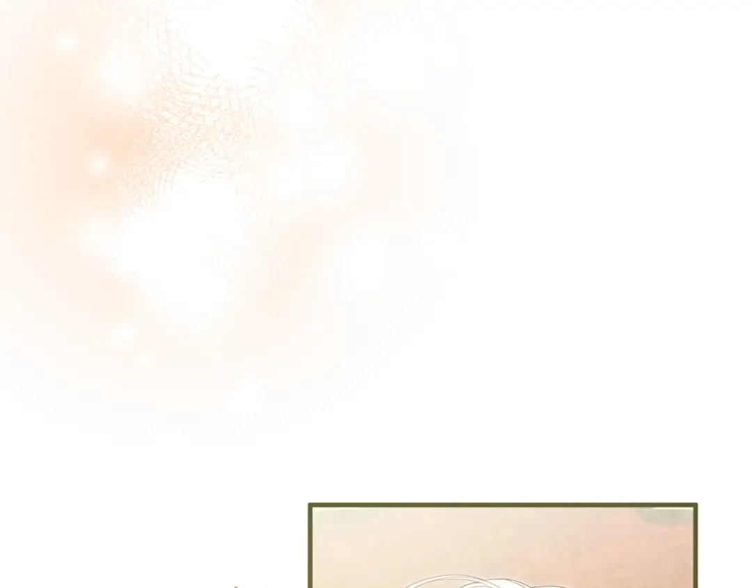 第14话 必须走 第76页
