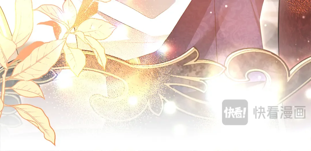 第14话 必须走 第85页