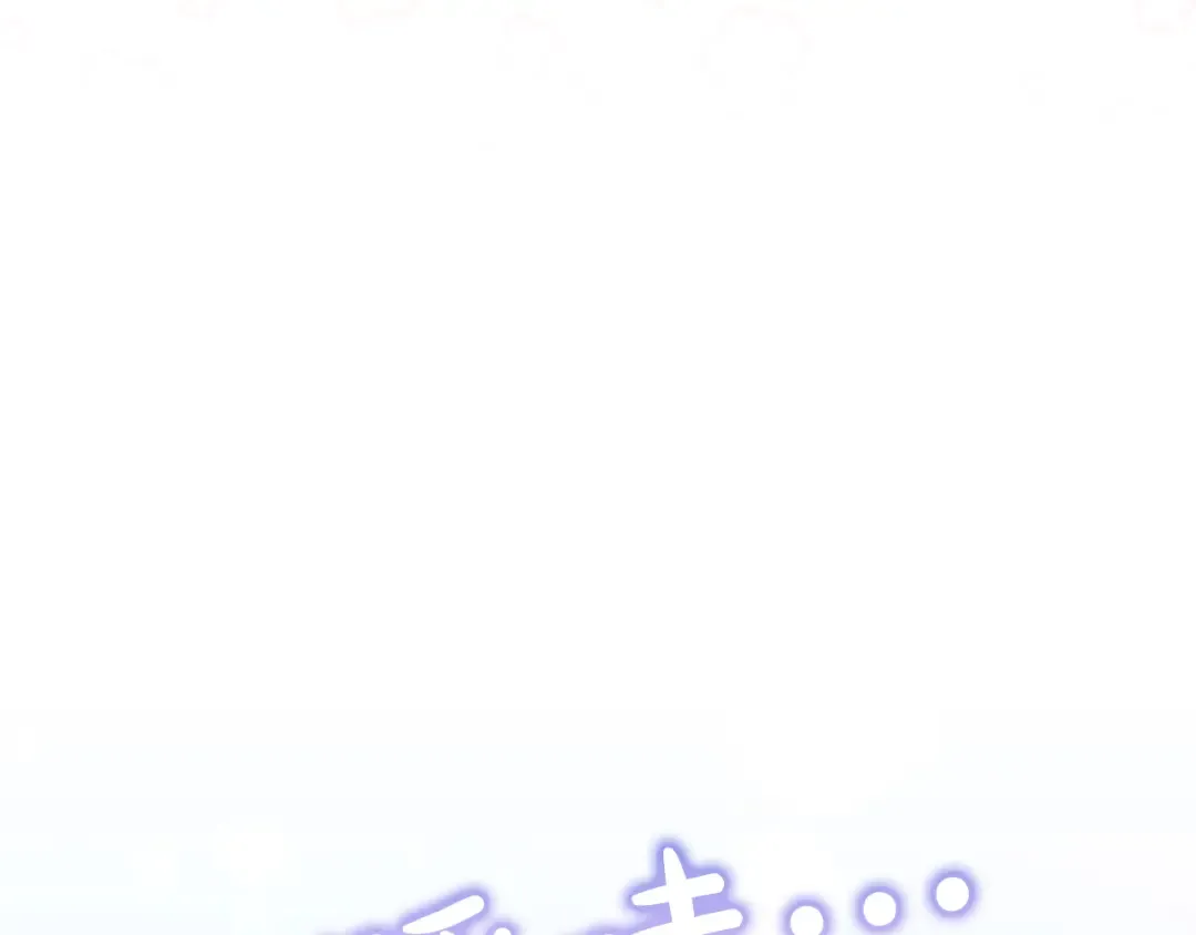 第14话 必须走 第103页