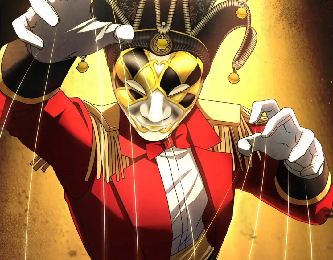 第15话 妥协 第29页
